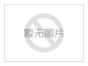 如何發(fā)送告知客戶產(chǎn)品漲價的郵件?(3篇模板)