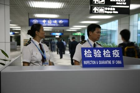 海關(guān)發(fā)布關(guān)于進口韓國甜椒檢驗檢疫要求