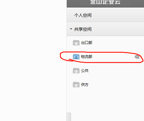 全球集裝箱班輪公司運(yùn)力最新排行榜出爐(截止1.7)