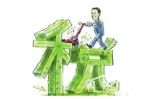 企業(yè)微信截圖_16862727609584.png