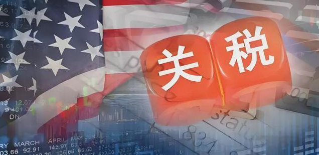 “關(guān)稅休戰(zhàn)”再延90天，外貿(mào)企業(yè)反應(yīng)如何？對美訂單怎么樣了？
